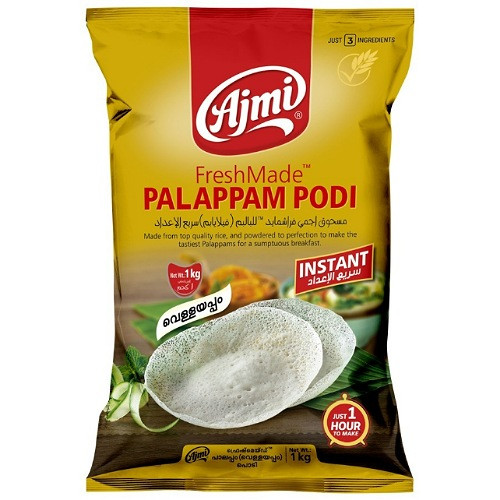 product-view