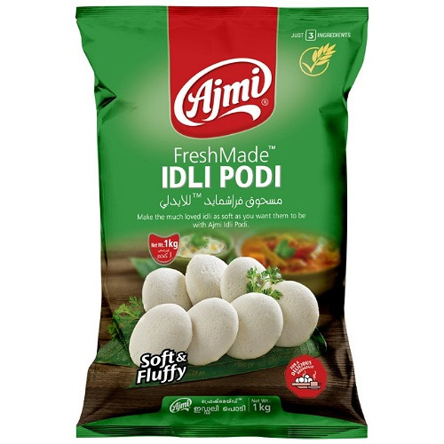 product-view
