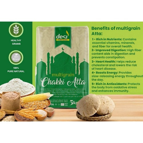 product-view