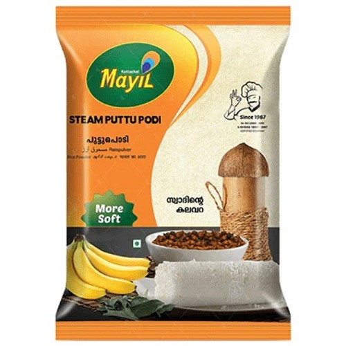product-view
