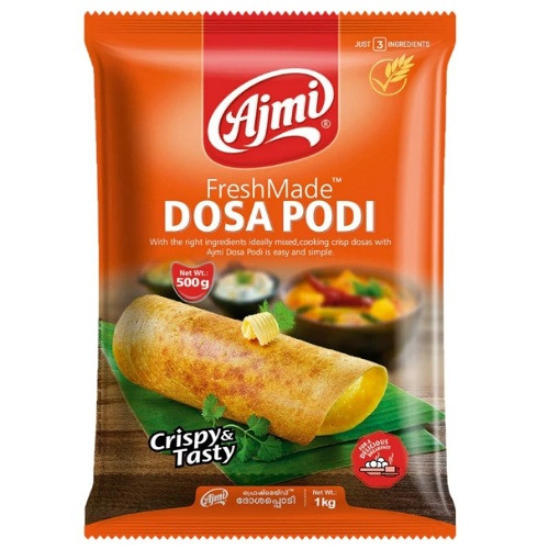 product-view