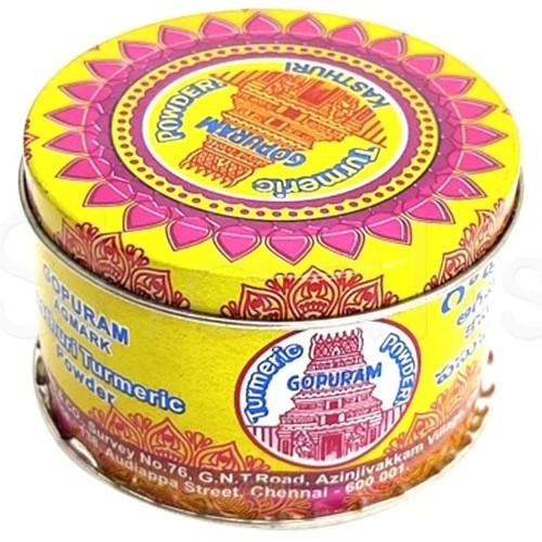 product-view