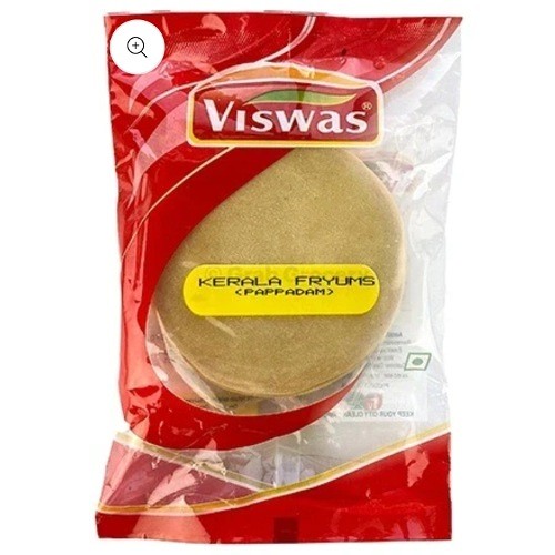 product-view